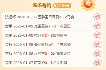 好博体育,资讯,好博体育官网,好博体育官网,好博体育平台,好博体育链接,好博体育官方