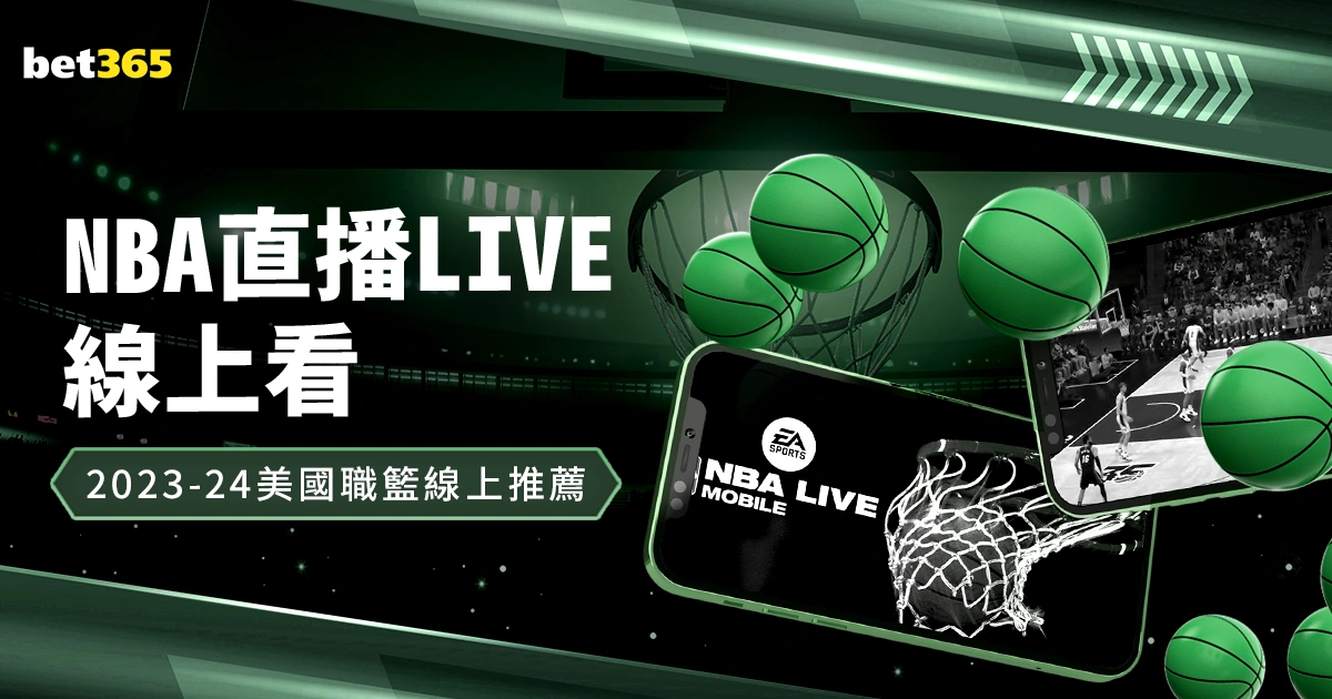 洛国富确定,签约巴西米,內羅美洲足,好博体育官网,好博体育平台,好博体育链接,好博体育官方