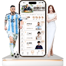 郑钦文多喜,临门,多哈赛成功,好博体育官网,好博体育平台,好博体育链接,好博体育官方