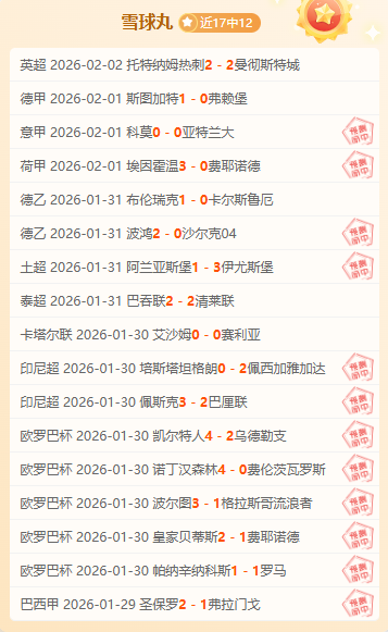 常规赛,广东迎战北,刘晓宇亮点,好博体育官网,好博体育平台,好博体育链接,好博体育官方