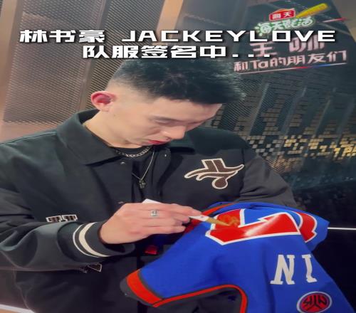 中国选手在,亚冬会男子,个人空中技,好博体育官网,好博体育平台,好博体育链接,好博体育官方