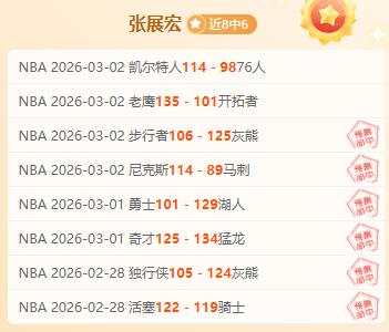 国安新援吉,列尔梅,拉莫斯神秘,好博体育官网,好博体育平台,好博体育链接,好博体育官方