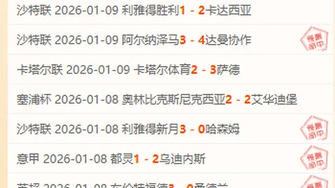 德甲转会盛况再现：穆西亚拉以1.3亿欧独领风骚，奥利塞并肩领跑，凯恩6500万欧紧随不跌！