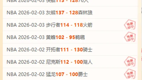 龙雪荣获55公斤级举重金牌