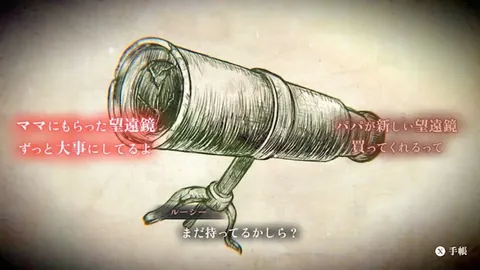 多特蒙德探询霍芬海姆球员拜尔动向，现阶段未启动正式磋商