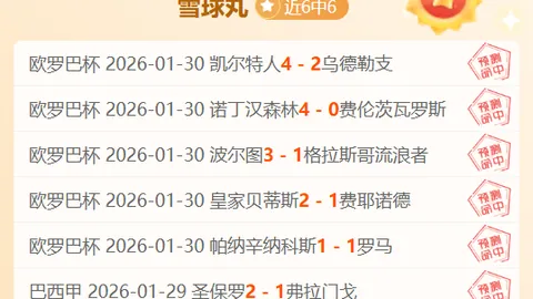 亞土維轉投左外野，教頭稱賽場為實戰試煉舞台